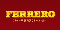 На наш склад поступила партия свежих конфет для новогодних подарков 2016 производства Кондитерской  фабрики "Ферреро Руссия" 