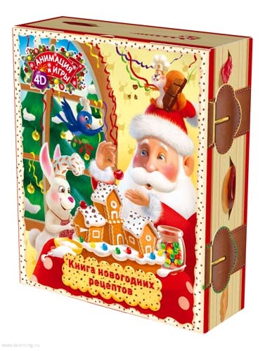 картинка Книга "Новогодние рецепты Деда Мороза"   магазин Одежда+ являющийся официальным дистрибьютором в России 