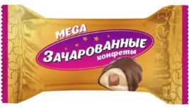 Зачарованные Мега