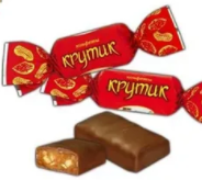 Конфета Крутик с шоколадным вкусом 