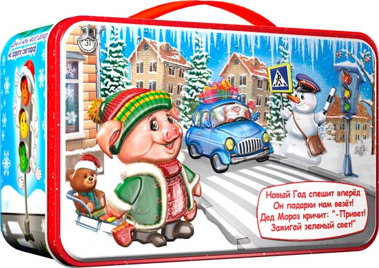 картинка Чемоданчик ПДД в стихах от Экономного Деда Мороза