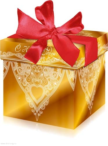 картинка Коробка “Кубик золотой"  магазин Одежда+ являющийся официальным дистрибьютором в России 