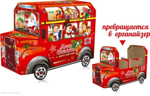 картинка Автобус “Школьный”, "Лондон" магазин Одежда+ являющийся официальным дистрибьютором в России 