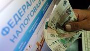 Получил подарки - заплати налоги!