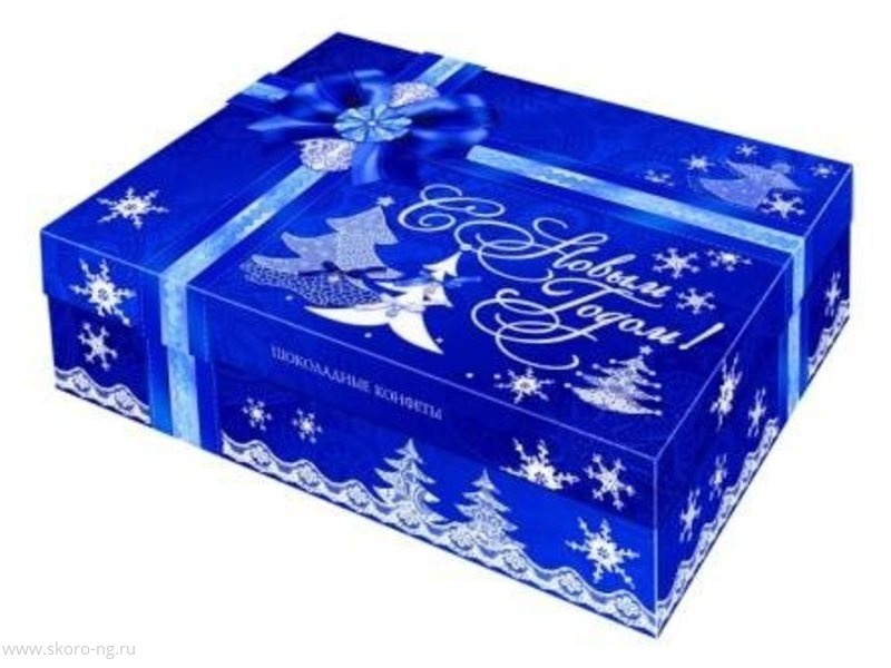 картинка Подарочная коробка, синяя магазин Одежда+ являющийся официальным дистрибьютором в России 