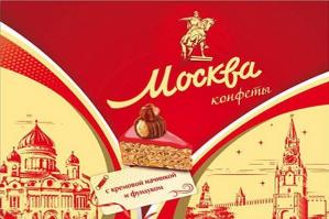 Более 150 000 упаковок конфет "Москва" были проданы в Москве сразу же после выпуска