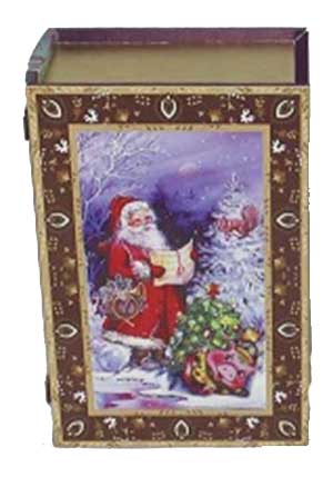 картинка Книга Дед Мороз у елочки с замком средняя от Экономного Деда Мороза