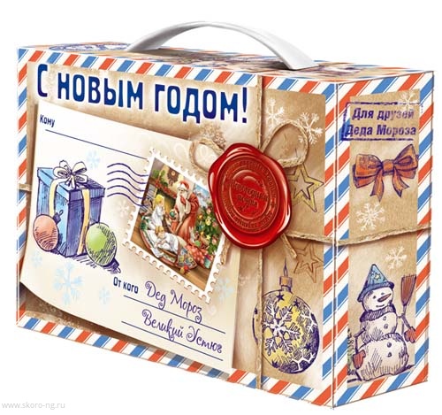 картинка Посылка мини магазин Одежда+ являющийся официальным дистрибьютором в России 
