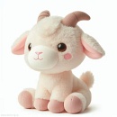 Новогодний подарок Овечки 2026