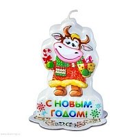 картинка Свеча символ года бычки магазин Одежда+ являющийся официальным дистрибьютором в России 