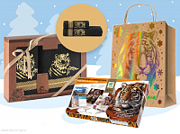  Подарочный набор "Символ года Тигр 2" от Экономного Деда Мороза по низким ценам